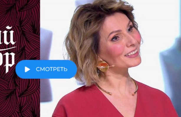Модного приговора Тв-шоу