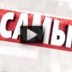 10 самых... 21.07.2025