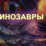 Безумные факты 12.07.2025