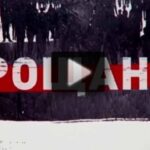 Виктор Проскурин Прощание 02.07.2025
