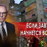 Военная тайна с Игорем Прокопенко 12.07.2025