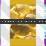 Доктор Мясников 29.07.2025