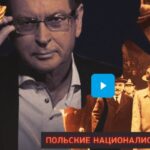 Загадки века 04.07.2025