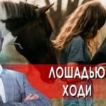 Как устроен мир с Тимофеем Баженовым 27.07.2025