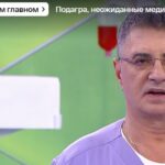 О самом главном 28.07.2025