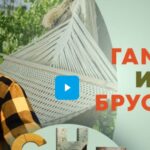 Самая народная программа 20.07.2025