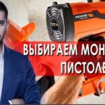 Самая полезная программа 11.07.2025