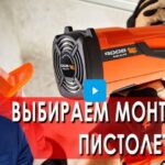 Самая полезная программа 26.07.2025