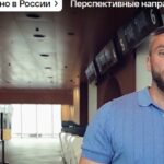 : Антон Борисов