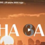 Соловьёв LIVE. На заре 29.07.2025