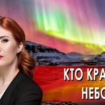 Тайны Чапман 26.07.2025