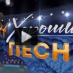 Передача Хорошие песни 11.07.2025