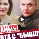 10 самых 21.08.2025