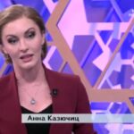 ДНК 04.08.2025