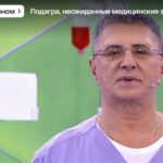 О самом главном 25.08.2025