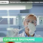 О самом главном 30.08.2025