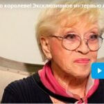 Однажды 24.08.2025