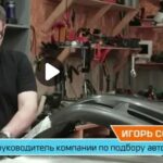 Самая полезная программа 23.08.2025