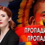 Тайны Чапман 22.08.2025