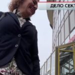 ЧП расследование Дело секты 24.08.2025