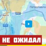 Александр Семченко - Важные новости с фронта. Неожиданный удар на Славянском направлении. Окружение под Купянском (16 Января 2026)